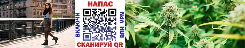 Наркошоп купить Гашиш  АМФ  Меф  COCAIN  Кубинка