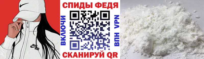 Amphetamine Розовый Кубинка