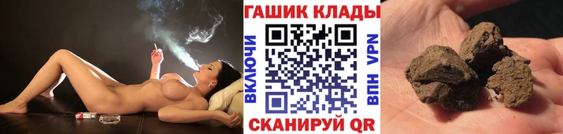 Купить где Кубинка ГАШИШ AMNESIA HAZE
