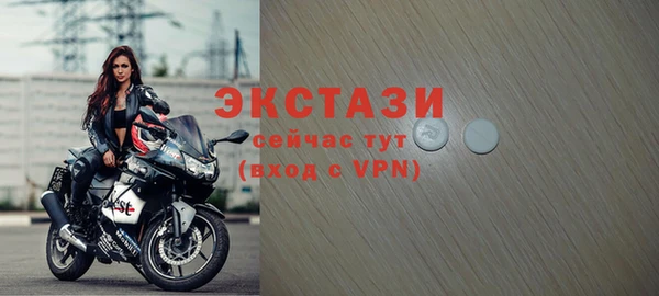 кокаин перу Алексеевка