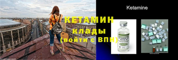 Альфа ПВП Алексин