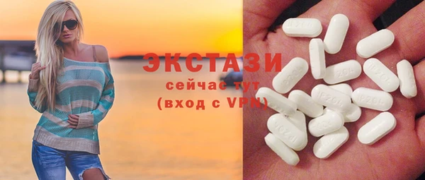 СК Алзамай