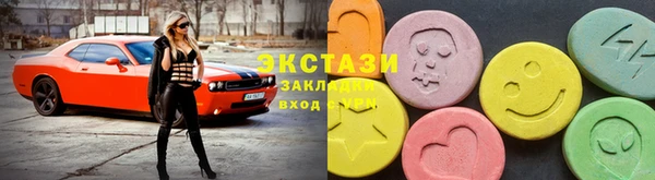 СК Алзамай