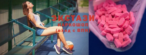СК Алзамай