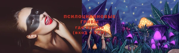 кокаин перу Алексеевка