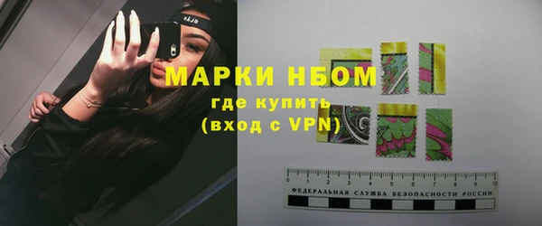 СК Алзамай