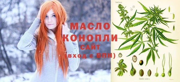 Альфа ПВП Алексин