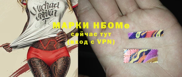 СК Алзамай
