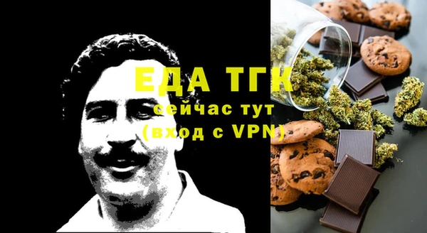 кокаин перу Алексеевка