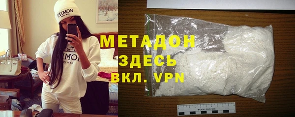 кокаин перу Алексеевка