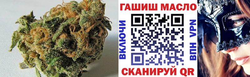 Дистиллят ТГК жижа  Купить где  Кубинка 