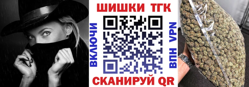 Купить где  Кубинка  Каннабис гибрид 